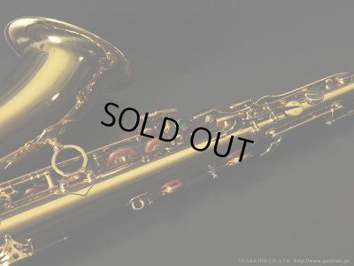 画像14: A.SELMER　Mark VII　Tenor Sax　1976年製　Serial No：254XXX　【Vintage】
