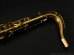 画像15: A.SELMER　Mk VII　Tenor Sax　1976年製　Serial No：254XXX　【Vintage】