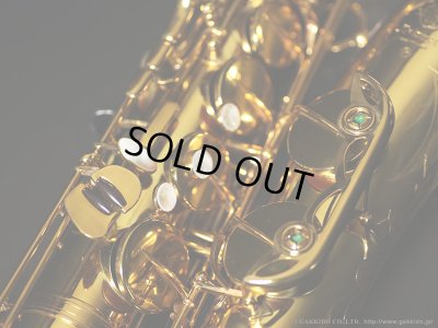 画像18: A.SELMER　Mark VII　Tenor Sax　1976年製　Serial No：254XXX　【Vintage】