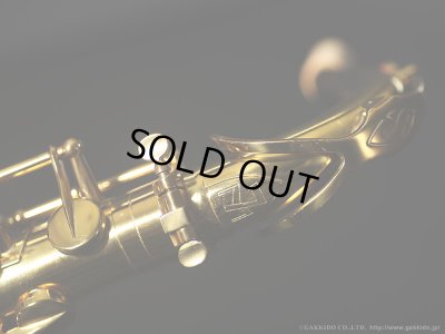 画像7: A.SELMER　Mark VII　Tenor Sax　1976年製　Serial No：254XXX　【Vintage】