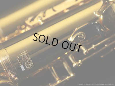 画像6: A.SELMER　Mark VII　Tenor Sax　1976年製　Serial No：254XXX　【Vintage】