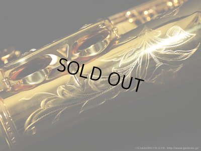画像5: A.SELMER　Mark VII　Tenor Sax　1976年製　Serial No：254XXX　【Vintage】