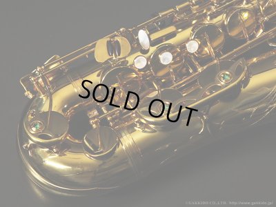 画像8: A.SELMER　Mark VII　Tenor Sax　1976年製　Serial No：254XXX　【Vintage】