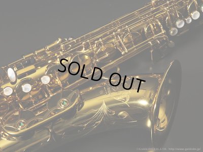 画像9: A.SELMER　Mark VII　Tenor Sax　1976年製　Serial No：254XXX　【Vintage】