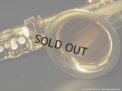 画像13: A.SELMER　Mark VII　Tenor Sax　1977年製　Serial No：262XXX　【Vintage】