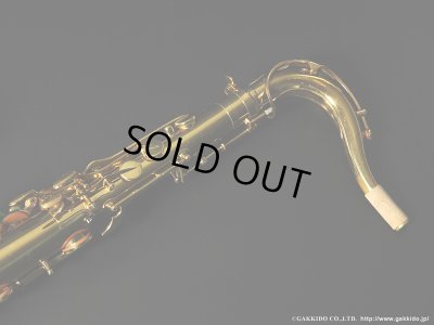 画像18: A.SELMER　Mark VII　Tenor Sax　1977年製　Serial No：262XXX　【Vintage】