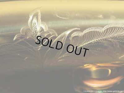 画像20: A.SELMER　Mark VII　Tenor Sax　1977年製　Serial No：262XXX　【Vintage】