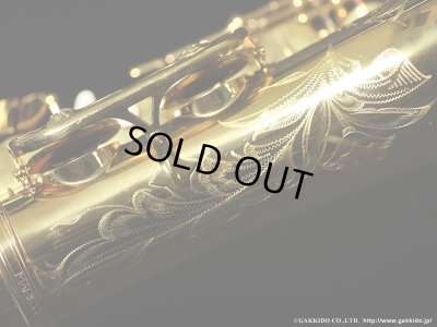 画像5: A.SELMER　Mark VII　Tenor Sax　1977年製　Serial No：262XXX　【Vintage】