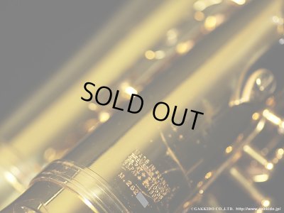 画像6: A.SELMER　Mark VII　Tenor Sax　1977年製　Serial No：262XXX　【Vintage】