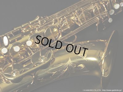 画像9: A.SELMER　Mark VII　Tenor Sax　1977年製　Serial No：262XXX　【Vintage】