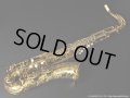 A.SELMER　Super Balanced Action　Tenor Sax　1949年製　Serial No：42XXX　【Vintage】