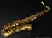 画像1: A.SELMER　Super Balanced Action　Tenor Sax　1949年製　Serial No：42XXX　【Vintage】 (1)