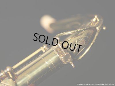 画像20: A.SELMER　Super Balanced Action　Tenor Sax　1949年製　Serial No：42XXX　【Vintage】