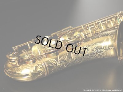 画像5: A.SELMER　Super Balanced Action　Tenor Sax　1949年製　Serial No：42XXX　【Vintage】
