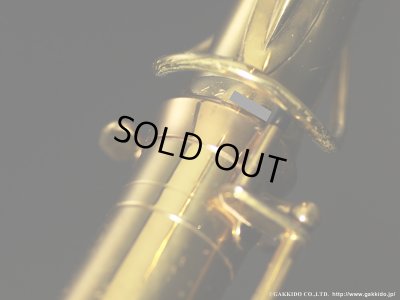 画像7: A.SELMER　Super Balanced Action　Tenor Sax　1949年製　Serial No：42XXX　【Vintage】