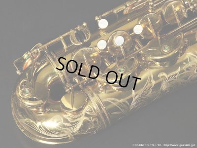 画像8: A.SELMER　Super Balanced Action　Tenor Sax　1949年製　Serial No：42XXX　【Vintage】