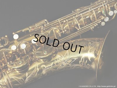 画像9: A.SELMER　Super Balanced Action　Tenor Sax　1949年製　Serial No：42XXX　【Vintage】