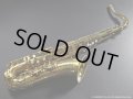 A.SELMER　Super Balanced Action　Tenor Sax　Serial No：42XXX　【Vintage】