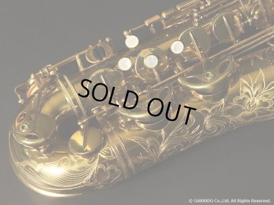 画像8: A.SELMER　Super Balanced Action　Tenor Sax　Serial No：45XXX　【Vintage】
