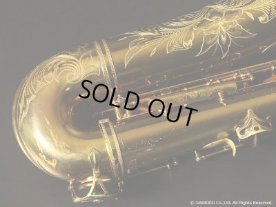 画像12: A.SELMER　Super Balanced Action　Tenor Sax　Serial No：45XXX　【Vintage】