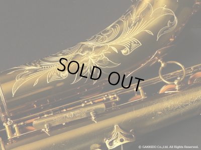画像13: A.SELMER　Super Balanced Action　Tenor Sax　Serial No：45XXX　【Vintage】