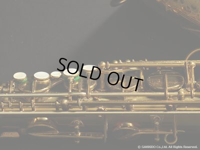 画像18: A.SELMER　Super Balanced Action　Tenor Sax　Serial No：45XXX　【Vintage】