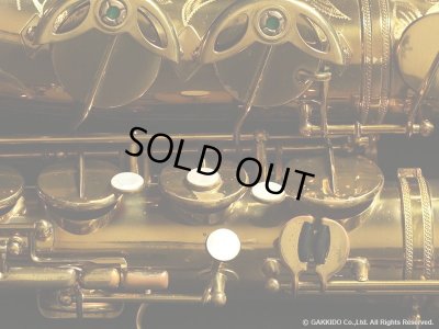 画像19: A.SELMER　Super Balanced Action　Tenor Sax　Serial No：45XXX　【Vintage】