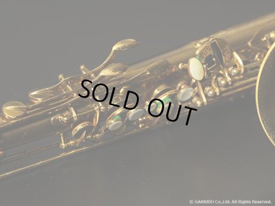 画像28: A.SELMER　Super Balanced Action　Tenor Sax　Serial No：45XXX　【Vintage】