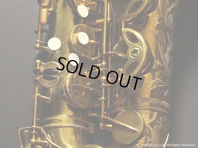 画像30: A.SELMER　Super Balanced Action　Tenor Sax　Serial No：45XXX　【Vintage】