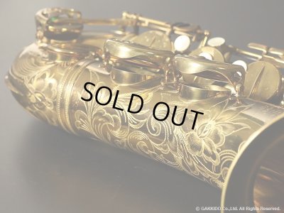画像37: A.SELMER　Super Balanced Action　Tenor Sax　Serial No：45XXX　【Vintage】