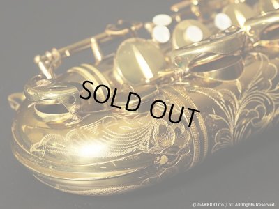 画像39: A.SELMER　Super Balanced Action　Tenor Sax　Serial No：45XXX　【Vintage】