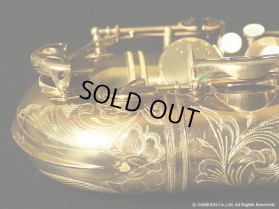 画像40: A.SELMER　Super Balanced Action　Tenor Sax　Serial No：45XXX　【Vintage】