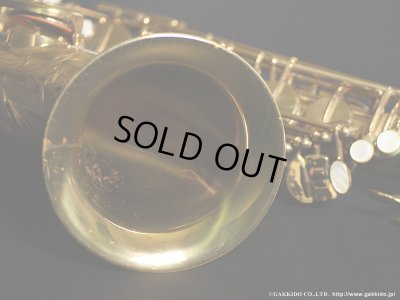 画像16: A.SELMER　Super Balanced Action　Tenor Sax　1953年製　Serial No：53XXX　【Vintage】