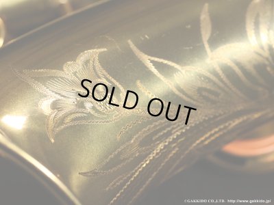 画像20: A.SELMER　Super Balanced Action　Tenor Sax　1953年製　Serial No：53XXX　【Vintage】