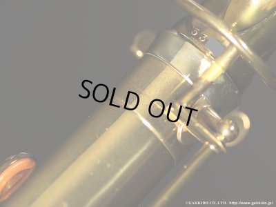 画像6: A.SELMER　Super Balanced Action　Tenor Sax　1953年製　Serial No：53XXX　【Vintage】