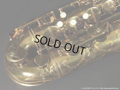 画像8: A.SELMER　Super Balanced Action　Tenor Sax　1953年製　Serial No：53XXX　【Vintage】