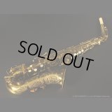 Buescher　Aristocrat Series II Big B　Alto Sax　Serial No：304XXX　【Vintage】