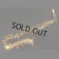Buescher　Aristocrat Series II Big B　Alto Sax　Serial No：304XXX　【Vintage】