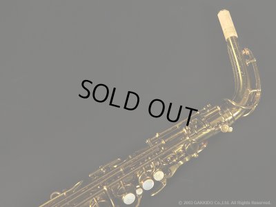 画像11: Buescher　Aristocrat Series II Big B　Alto Sax　Serial No：304XXX　【Vintage】