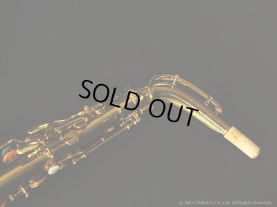 画像15: Buescher　Aristocrat Series II Big B　Alto Sax　Serial No：304XXX　【Vintage】