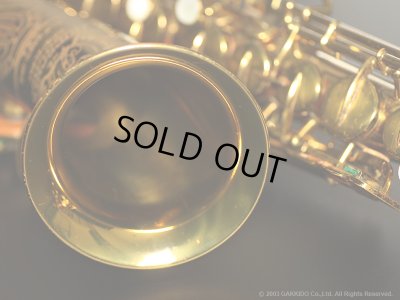 画像16: Buescher　Aristocrat Series II Big B　Alto Sax　Serial No：304XXX　【Vintage】