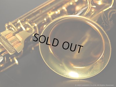 画像17: Buescher　Aristocrat Series II Big B　Alto Sax　Serial No：304XXX　【Vintage】