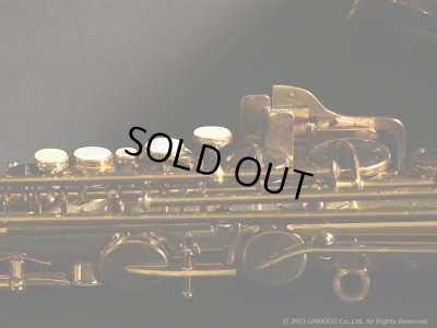 画像18: Buescher　Aristocrat Series II Big B　Alto Sax　Serial No：304XXX　【Vintage】