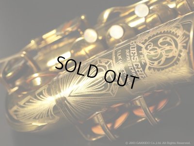 画像5: Buescher　Aristocrat Series II Big B　Alto Sax　Serial No：304XXX　【Vintage】