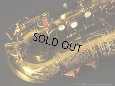 画像8: Buescher　Aristocrat Series II Big B　Alto Sax　Serial No：304XXX　【Vintage】