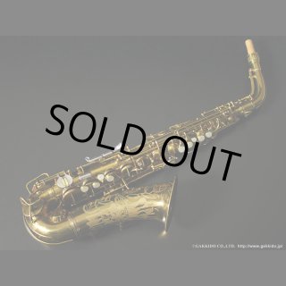SOLD OUT List - ヴィンテージサックスショップ Sax Fun (Page 2)
