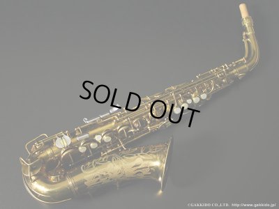 画像1: Conn　26M Connqueror Naked Lady　Alto Sax　1939年製　Serial No：284XXX　【Vintage】