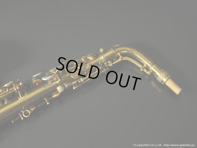 画像15: Conn　26M Connqueror Naked Lady　Alto Sax　1939年製　Serial No：284XXX　【Vintage】