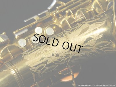 画像18: Conn　26M Connqueror Naked Lady　Alto Sax　1939年製　Serial No：284XXX　【Vintage】