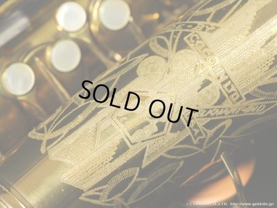 画像5: Conn　26M Connqueror Naked Lady　Alto Sax　1939年製　Serial No：284XXX　【Vintage】